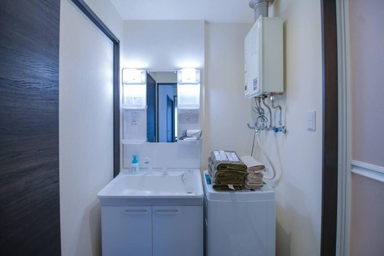 Ferienwohnung Momo Premium 402 Sapporo Exterior foto