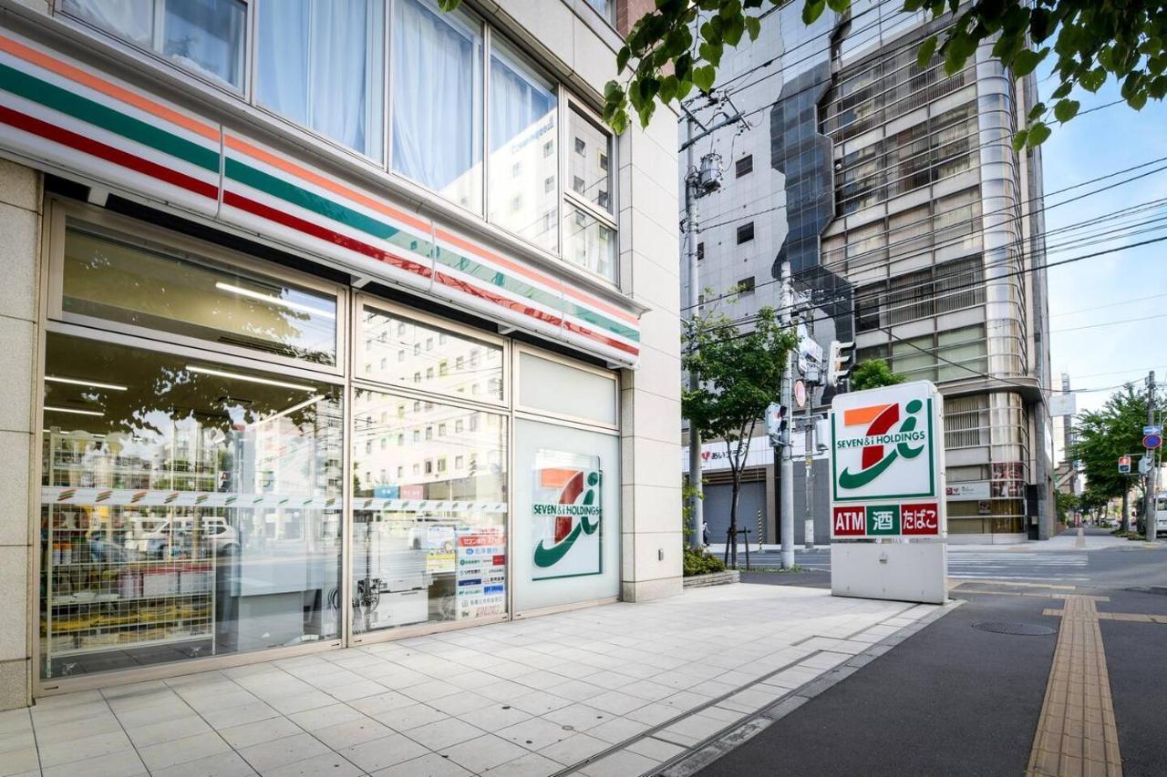Ferienwohnung Momo Premium 402 Sapporo Exterior foto
