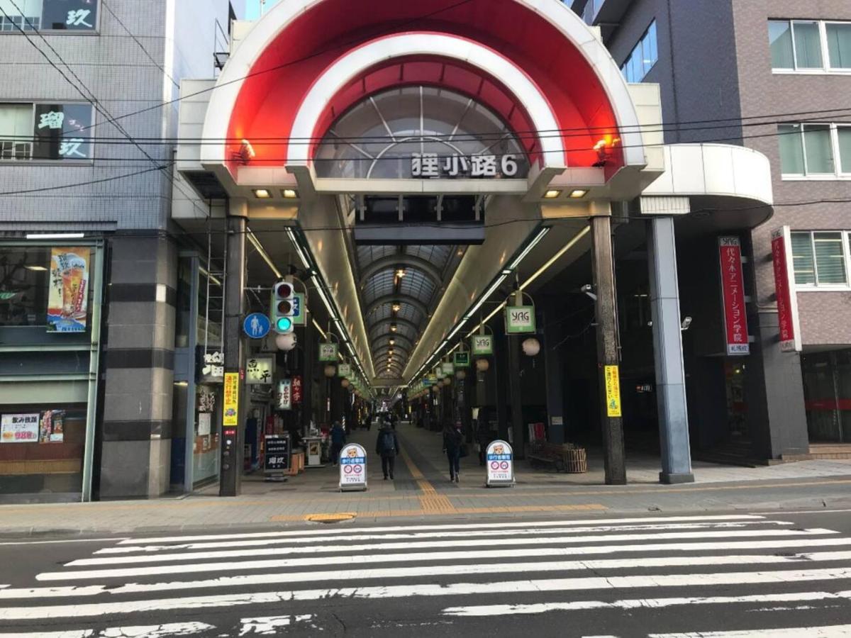 Ferienwohnung Momo Premium 402 Sapporo Exterior foto