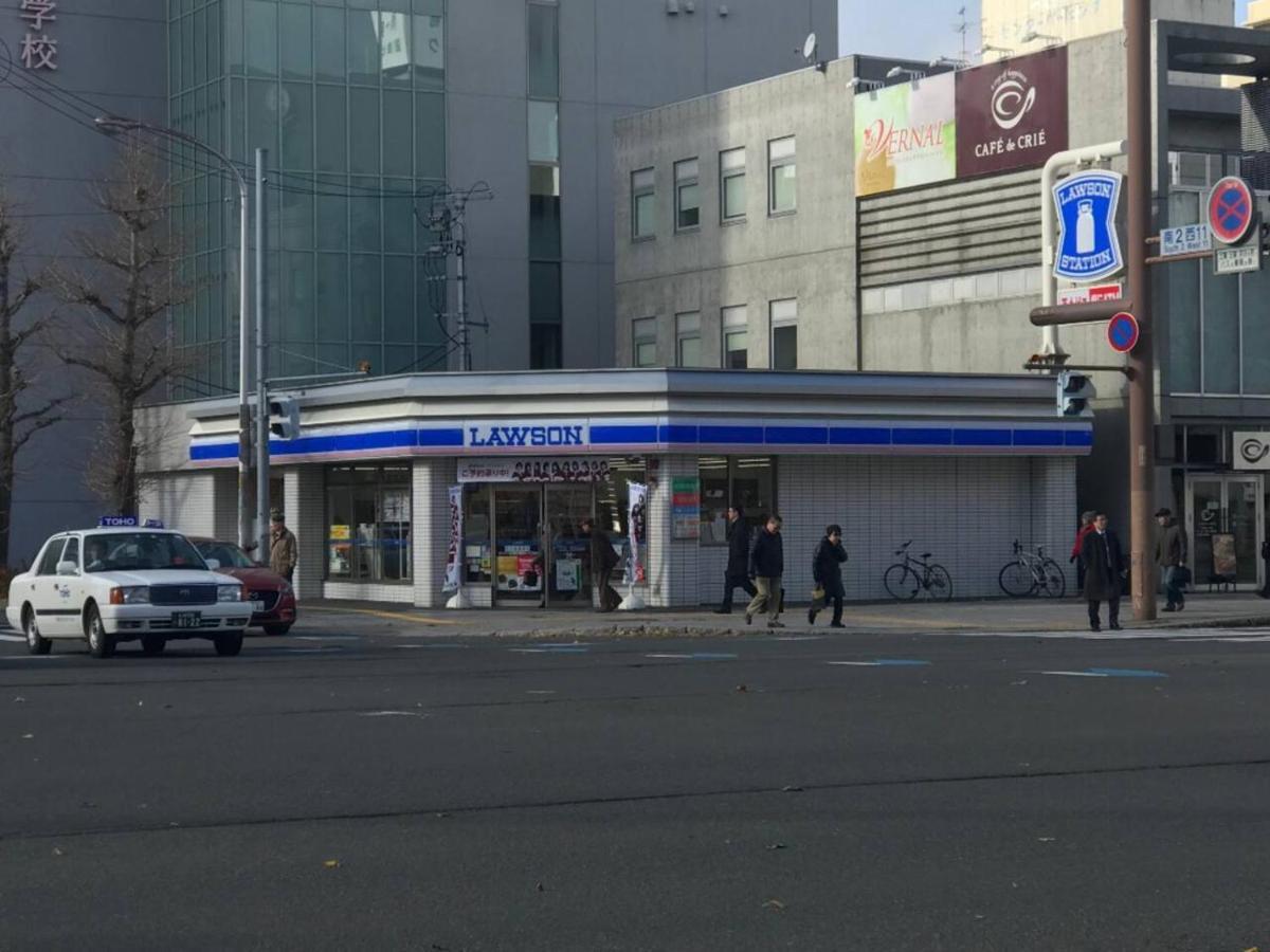 Ferienwohnung Momo Premium 402 Sapporo Exterior foto