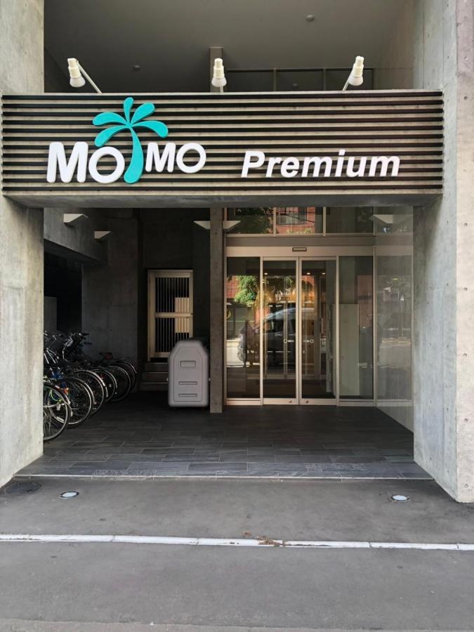 Ferienwohnung Momo Premium 402 Sapporo Exterior foto